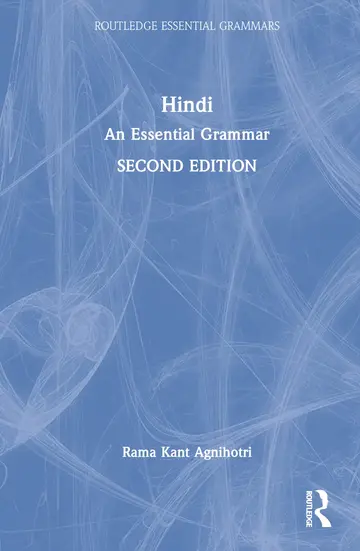 Cover of Hindi
