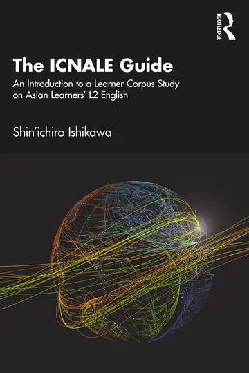 Cover of The Icnale Guide