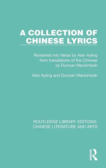 Cover of A Collection of Chinese Lyrics