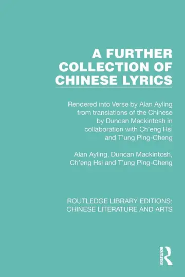 Cover of A Further Collection of Chinese Lyrics