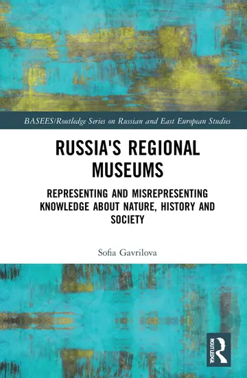 Cover of Russia's Regional Museums