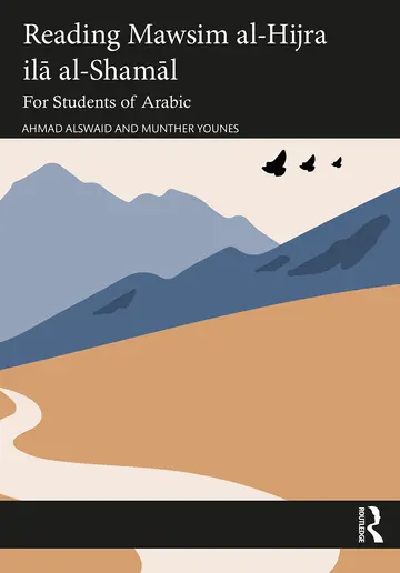 Cover of Reading Mawsim Al-hijra Ilaa Al-shamaal
