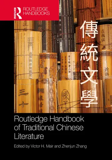 Cover of Routledge Handbook of Traditional Chinese Literature