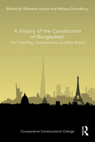 Cover of A History of the Constitution of Bangladesh