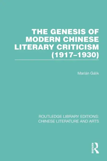 Cover of The Genesis of Modern Chinese Literary Criticism