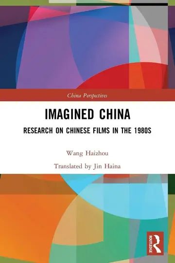 Cover of Imagined China