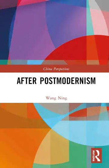 Cover of After Postmodernism