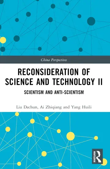 Cover of Reconsideration of Science and Technology II