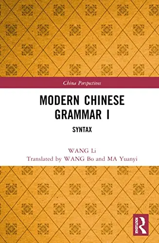 Cover of Modern Chinese Grammar