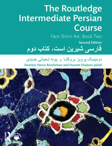 Cover of The Routledge Intermediate Persian Course