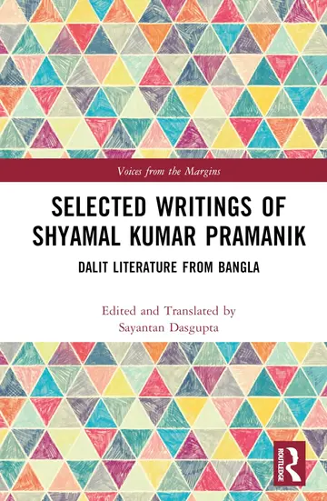 Cover of Selected Writings of Shyamal Kumar Pramanik