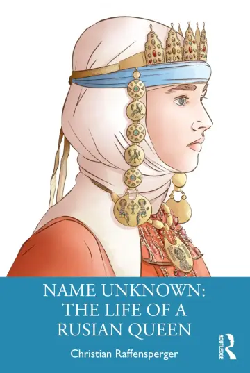 Cover of Name Unknown