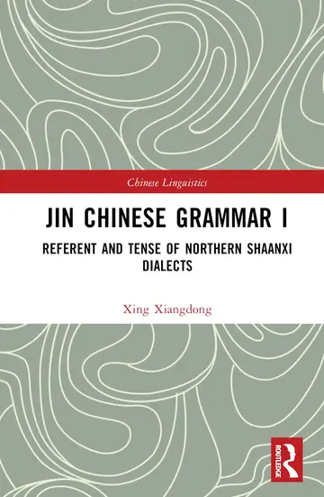 Cover of Jin Chinese Grammar