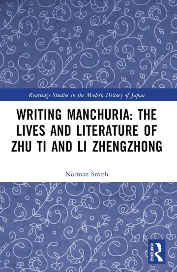 Cover of Writing Manchuria