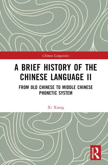 Cover of A Brief History of the Chinese Language II