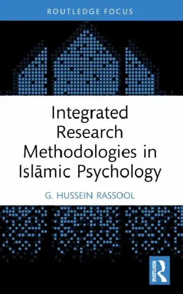 Cover of Integrated Research Methodologies in Islamic Psychology