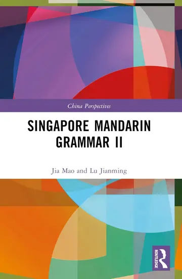 Cover of Singapore Mandarin Grammar II