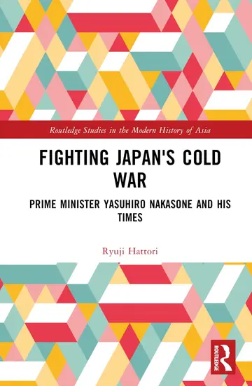Cover of Fighting Japan's Cold War