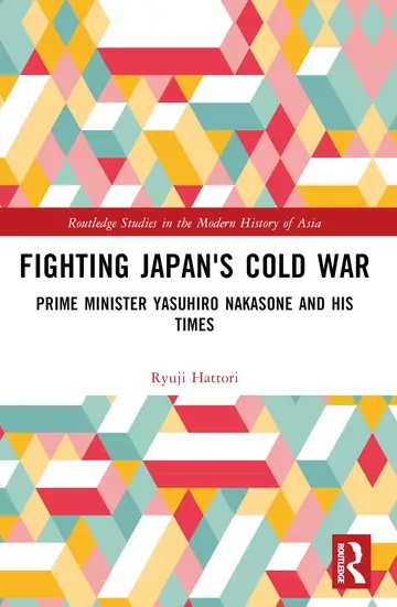 Cover of Fighting Japan's Cold War