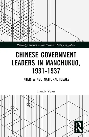 Cover of Chinese Government Leaders in Manchukuo, 1931-1937