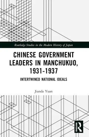 Cover of Chinese Government Leaders in Manchukuo, 1931-1937