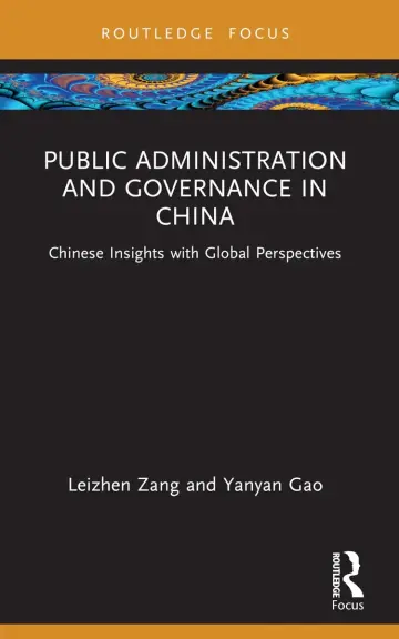 Cover of Public Administration and Governance in China