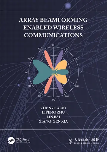 Cover of Array Beamforming Enabled Wireless Communications