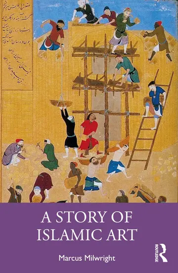 Cover of A Story of Islamic Art