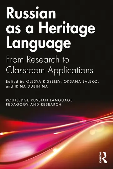 Cover of Russian as a Heritage Language