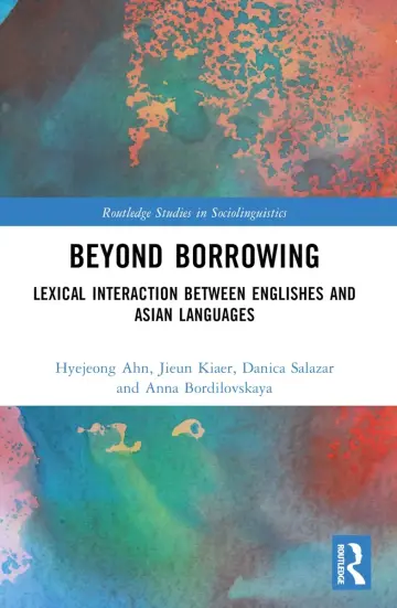 Cover of Beyond Borrowing
