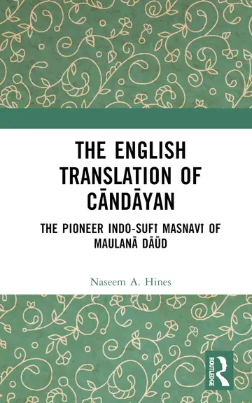 Cover of The English Translation of Cāndāyan