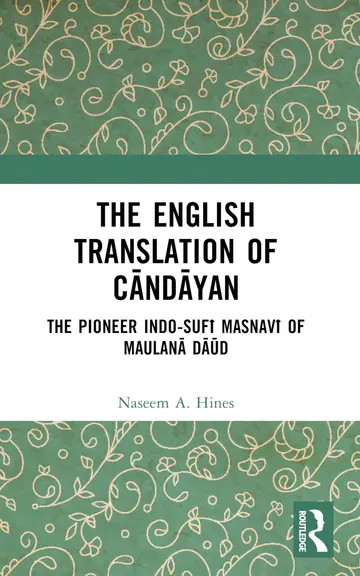 Cover of The English Translation of Candayan