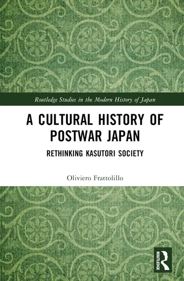 Cover of A Cultural History of Postwar Japan
