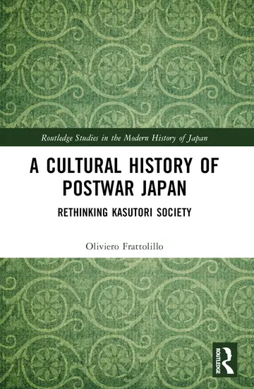 Cover of A Cultural History of Postwar Japan