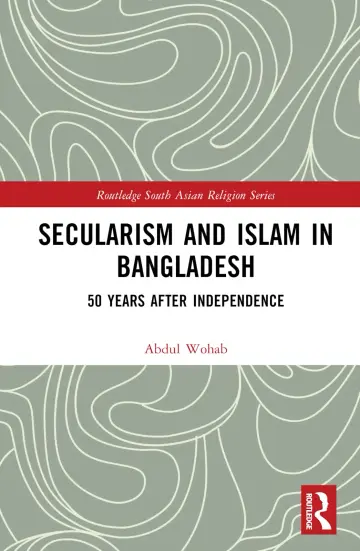 Cover of Secularism and Islam in Bangladesh