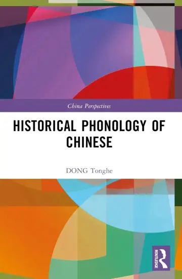Cover of Historical Phonology of Chinese