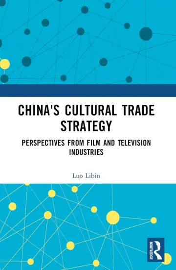 Cover of China's Cultural Trade Strategy