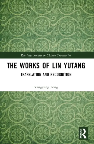 Cover of The Works of Lin Yutang
