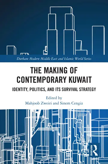 Cover of The Making of Contemporary Kuwait