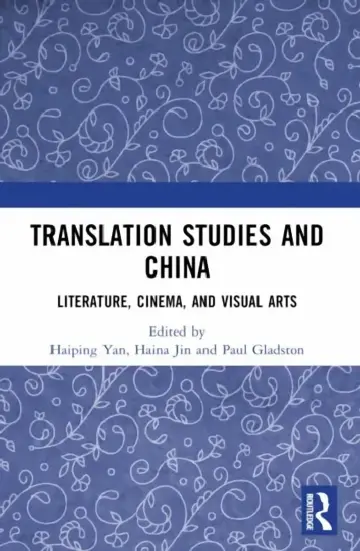 Cover of Translation Studies and China