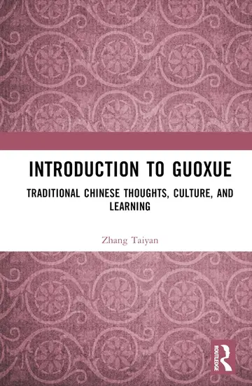 Cover of Introduction to Guoxue