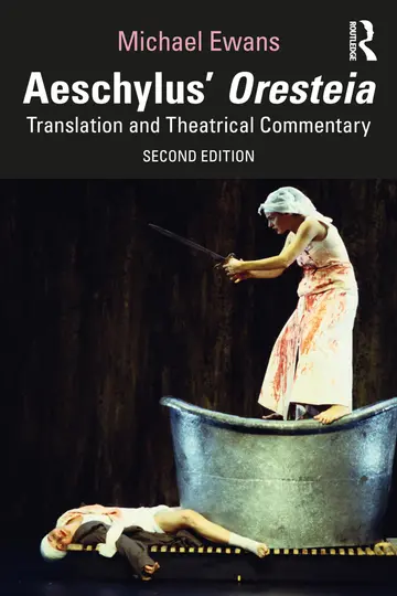 Cover of Aeschylus' Oresteia
