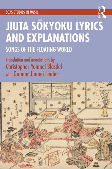 Cover of Jiuta Sōkyoku Lyrics and Explanations