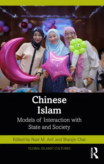 Cover of Chinese Islam