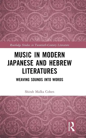 Cover of Music in Modern Japanese and Hebrew Literatures