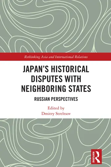 Cover of Japan's Historical Disputes with Neighboring States