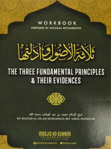 Cover of The Three Fundamental Principles & Their Evidences