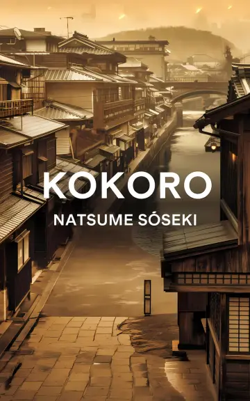 Cover of Kokoro