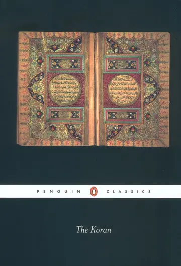 Cover of The Koran