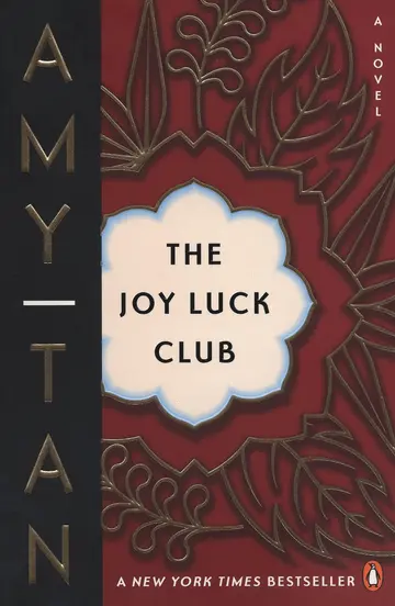 Cover of The Joy Luck Club